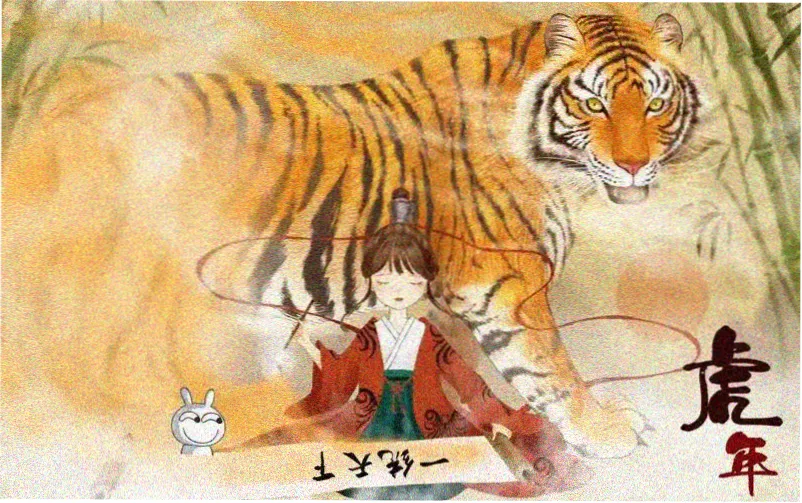 斗罗大陆动画免费观看